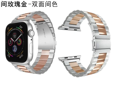 Apple Watch Series 5 6用の38mm 40mmバンド用ステンレススチールバンドアダプター